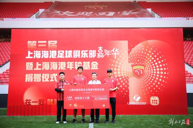 印度外长强调先获取中国技术与资金，再寻找竞争机会